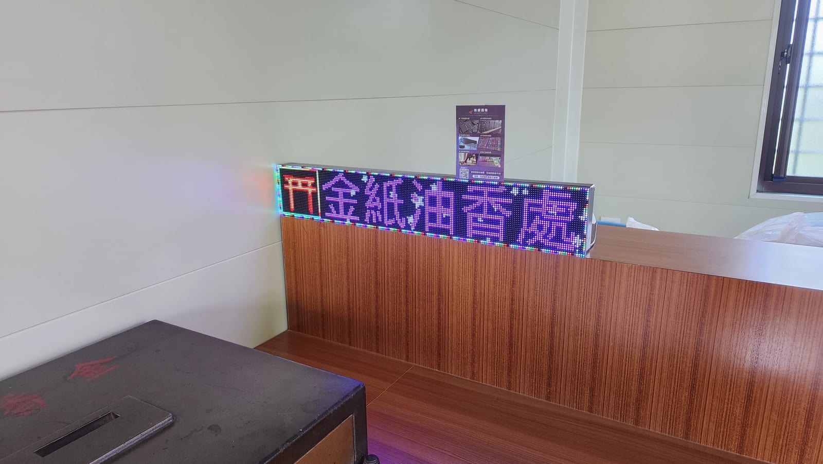 櫃台攤車應用|譽昇科技 USLED