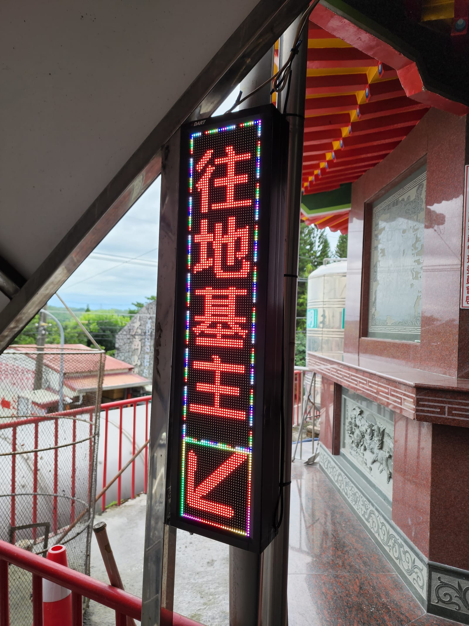 其它工藝|譽昇科技 USLED