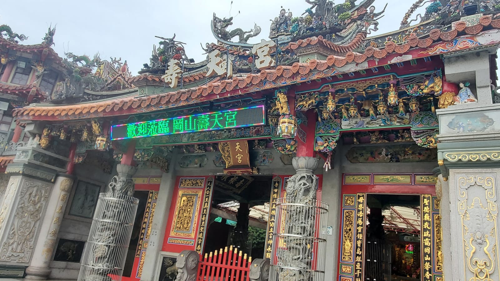 字幕機——廟宇宮寺照片 8|譽昇科技 USLED